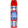 Spray na mrówki 150ml BROS