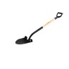 Szpadel Rekin SR BIG