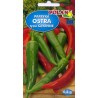 Papryka Ostra Typu Cayenne 0,3g Polan