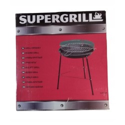 Grill Okrągły Węglowy ⌀32,5cm SUP730
